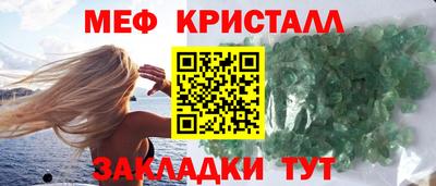 марки lsd Краснознаменск