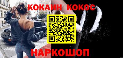 марки lsd Краснознаменск