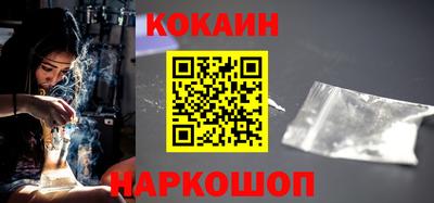 амфетамин Краснокаменск