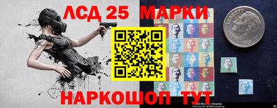 амфетамин Краснокаменск