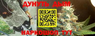 марки lsd Краснознаменск