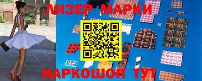 стафф Краснодар