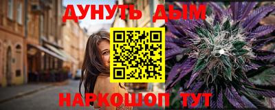 амфетамин Краснокаменск