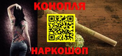 амфетамин Краснокаменск