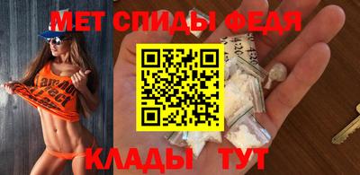марки lsd Краснознаменск