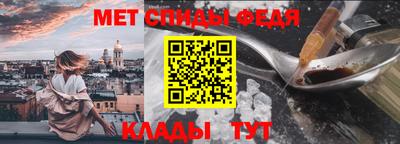 марки nbome Кунгур