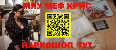 jwh Кумертау