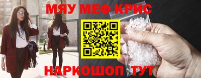 марки lsd Краснознаменск